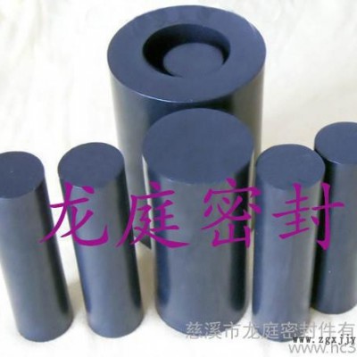 慈溪龍庭密封專業生產**全新料1000*1000改性四氟板增強四氟板石墨填充四氟板增強聚四氟乙烯板改性PTFE板