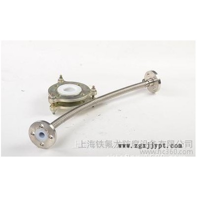 上海鐵氟龍專業(yè)生產(chǎn)聚四氟乙烯PTFE膨脹節(jié)/補(bǔ)償器管配件