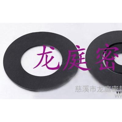 專業生產加工各種規格的**改性四氟墊增強四氟墊石墨填充四氟墊PTFE