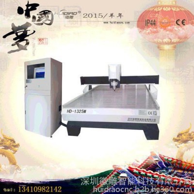 pps板雕刻機專業廠家-abs板雕刻機直銷價格-pvc板雕刻機定制
