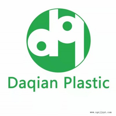 北京 天津注塑加工廠家高效率注塑機為您定制生產各pp ps pet abs hdpe pom pa pmma注塑件塑料盒