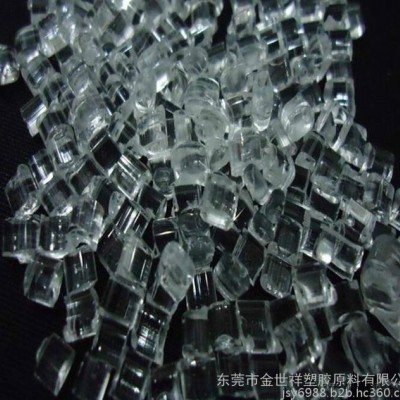 PMMA壓克力ID168/LG化學 照明漫射器原料 PMMA抗UV