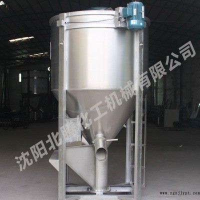 大連提供熔噴布原料攪拌機,PET再生料攪拌機 熔噴布顆粒攪拌機 高產穩定