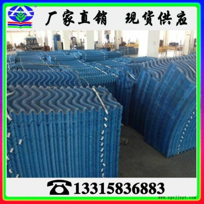河北華強(qiáng) ** 現(xiàn)貨供應(yīng) 誠(chéng)信經(jīng)營(yíng)冷卻塔填料阻燃s波pvc填料非再生料填料 PE填料
