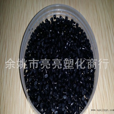 PEi黑色 高亮流動(dòng)性好耐低溫環(huán)保再生料