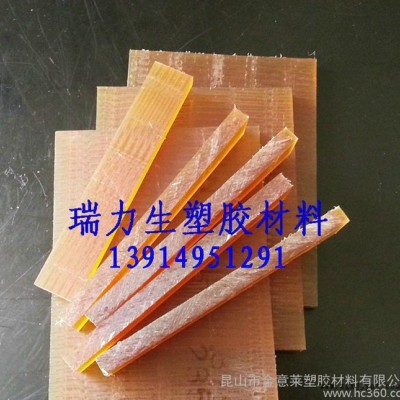 進口ULTEM1000棒，加玻纖PEI2300棒，德國Ult