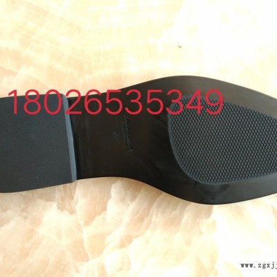 **專業TPU95A黑色鞋底手機保護套腳輪再生料 貨源充足 可免費試樣 TPU鞋底天皮再生料
