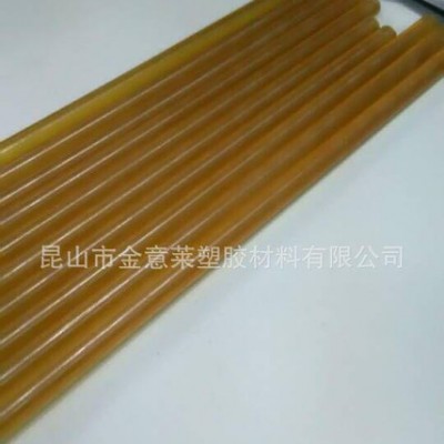 德國原裝進口ULTEM-1000棒，琥珀色PEI板棒Ф6.3