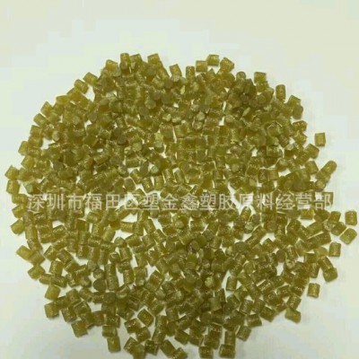 PEI 1000E加纖20% 聚醚酰亞胺   耐水解 耐高溫 耐磨