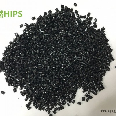 環保阻燃PS再生料