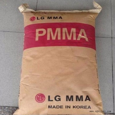 抗刮花 PMMA 韓國LG-DOW HI855M高透明 高抗沖 光學級 鏡片專用料