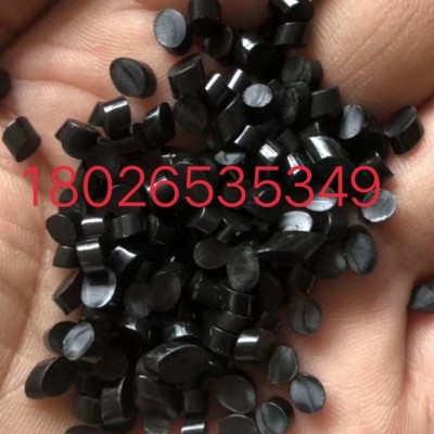 **專業TPU85A黑色鞋底手機保護套腳輪再生料 貨源充足 可免費試樣