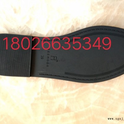 **95ATPU半透明耐磨100以內再生料 用于鞋底天皮 TPU鞋底