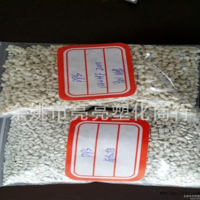 PPS白色增強(qiáng)30廠家造粒環(huán)保再生料