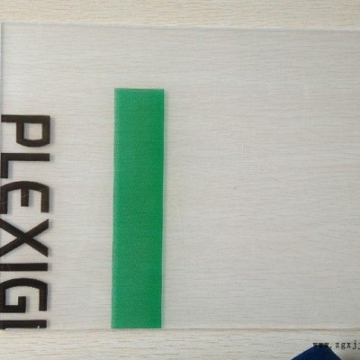 進口FDA食品級PMMA亞克力有機玻璃板