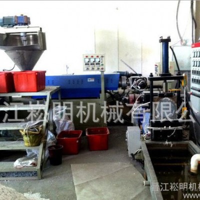 塑膠擠出連續過濾器，無網過濾塑料造粒機 回收料再生料造粒機