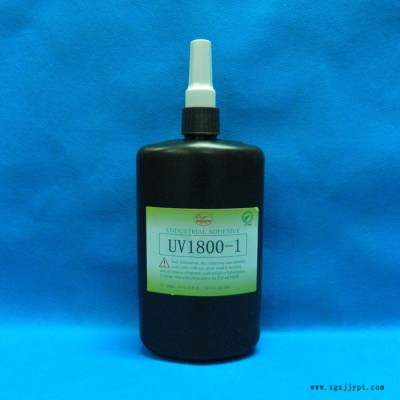 翼馬牌強力UV1800-1UV膠水用于塑料粘塑料粘玻璃 樹脂鏡片 光學儀器 PMMA 亞克力 有機玻璃 塑料工藝品的粘接