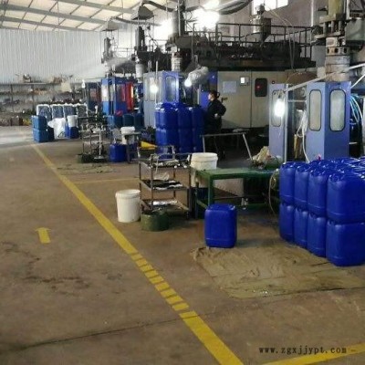 祥塑 二手塑料桶化工桶涂料桶真石漆桶50升50公斤藍色再生料（翻新桶，用過一次）