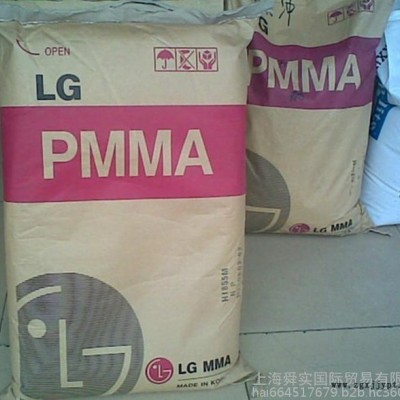 PMMA 韓國LG化學(xué) HI535 高抗沖,耐候 電子顯示器，照明裝置，裝飾設(shè)計