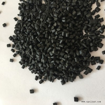 EVA板材料再生塑料顆粒粒子注塑壓板廠家供應eva營養缽料子
