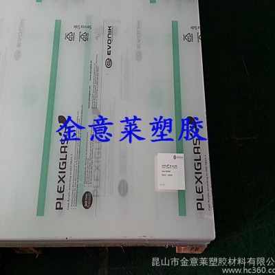 有機玻璃制品加工，PMMA圓環加工