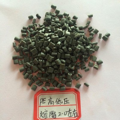全國批發銷售進口再生高密度聚乙烯，價格優惠，歡迎來電洽談。
