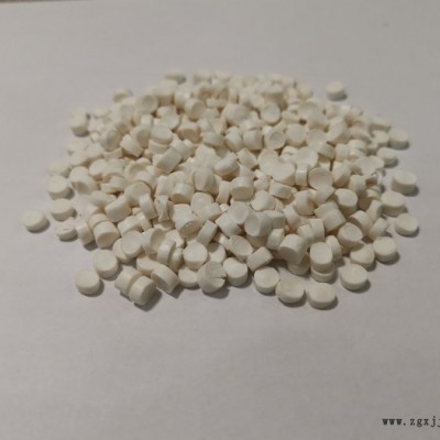 博藝裝飾  **   pvc顆粒  PVC粒子 量大優惠