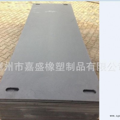 灰色PE板材 高分子聚乙烯PE板 高密度聚乙烯板材 量大從優
