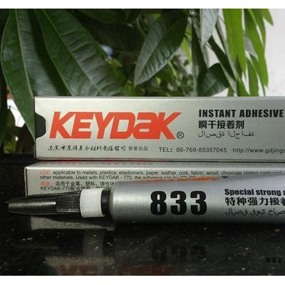 PMMA板對接用的膠水，PMMA板材用什么膠水粘，PMMA板