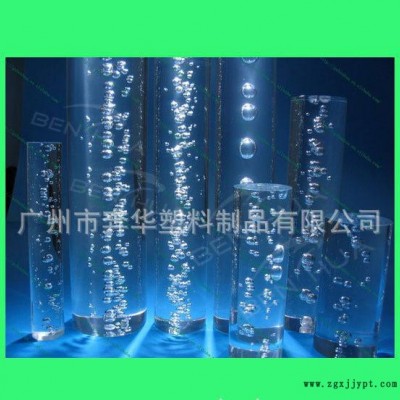 PMMA棒,亞克力汽泡棒,燈條，燈飾壓克力棒