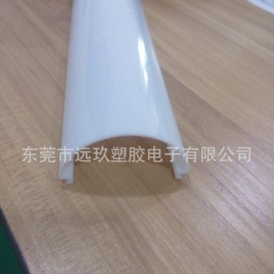 PMMA大型燈罩，亞克力擴散燈罩