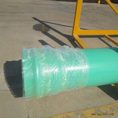 pvcuh排水管pvc排水排污管pvc排水管 可定制 PVC-UH排水管生產廠家pvc管材管件