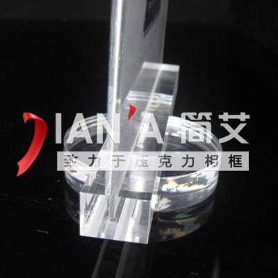 JA156【**直銷】壓克力PMMA、亞克力、簡(jiǎn)艾旋轉(zhuǎn)相框、相架