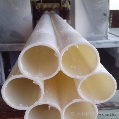 PVC管 PVC梅花管生產廠家  PVC電力管 梅花電力管規格齊全