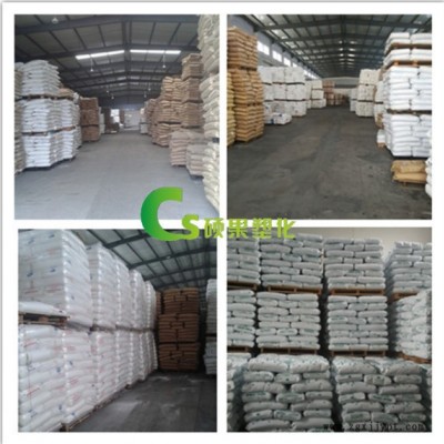 經銷 LLDPE LL6101RQ 埃克森美孚 高流動LLDPE粉料