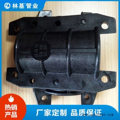 林基 HDPE塑料哈夫節 HDPE搶修接無需停水  ** 品質保障