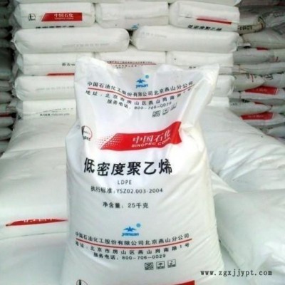 LLDPE/臺灣塑膠/2114/良好的撕裂強度