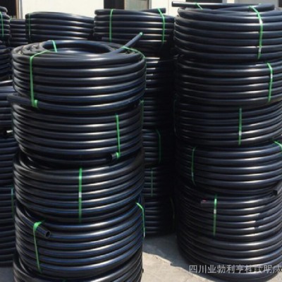 HDPE盤管生產廠家 hdpe自來水管 HDPE農業排灌 pe盤管可定制規格齊全