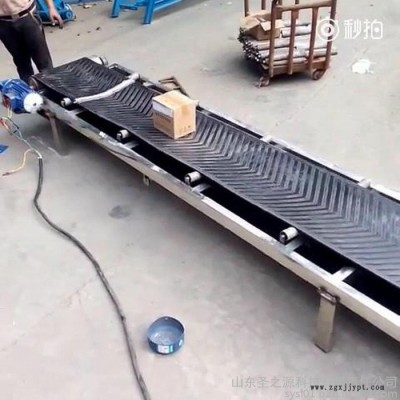 PVC食品皮帶機專業生產 美觀上料機