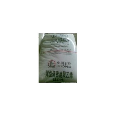 供應LLDPE YLF-1802 揚子石化 全國 9500元/噸
