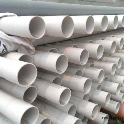 眾誠管道 廠家批發pvc給水管白色農田排灌管塑料管道pvc-u排水管園林輸水管 PVC給水管