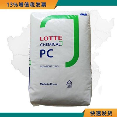 抗氧化HDPE原料 樂天化學 5305E HDPE 5305E耐老化電線電纜原材料