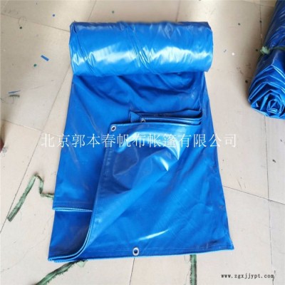 專業 環保PVC苫布防雨 防水苫布 加厚防雨防水防曬遮陽篷布油布 貨車汽車蓬布雨棚布pvc三防布定做