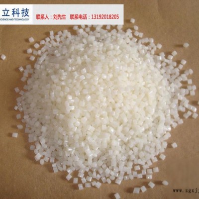 廣東國立科技生產廠家銷售HIPS，PC/ABS合金，ABS，PP阻燃非阻燃，環保非環保