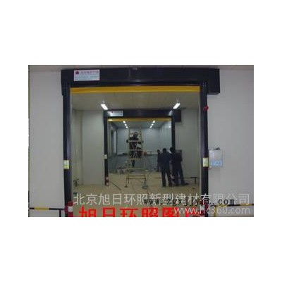 【全國聯?！勘本┬袢窄h照牌保溫拉繩pvc電動快卷門