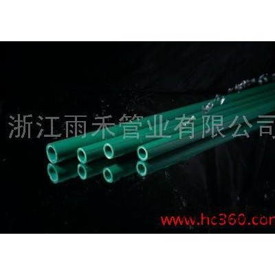 雨禾管業HDPE管 ppr水管，管子割刀，hdpe管