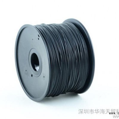 深圳市華海天貿(mào)科技有限公司**HIPS 1.75mm，3.0mm，顏色齊全，可定制。
