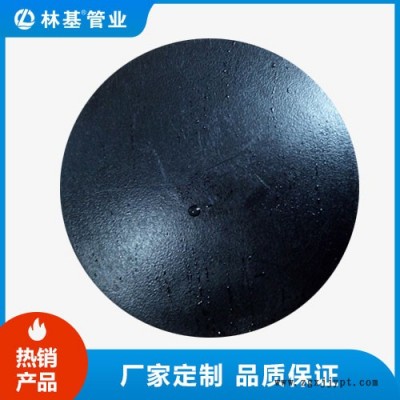 林基 HDPE自來水管堵帽 ** 品質保障