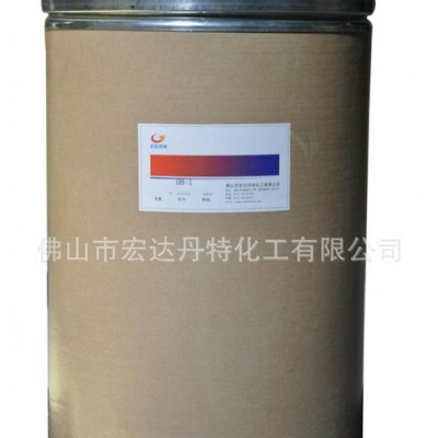 PVC片材/板材/型材熒光增白劑/PVC發泡板添加劑/增白粉 藍光增白劑 高純度