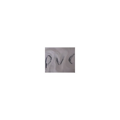 齊魯石化 信發 聚氯乙烯PVC樹脂粉 五型 三型 聚氯乙烯樹脂